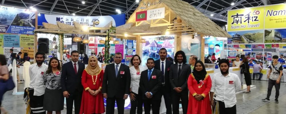 MMPRC concludes NATAS Holiday Expo, Singapore