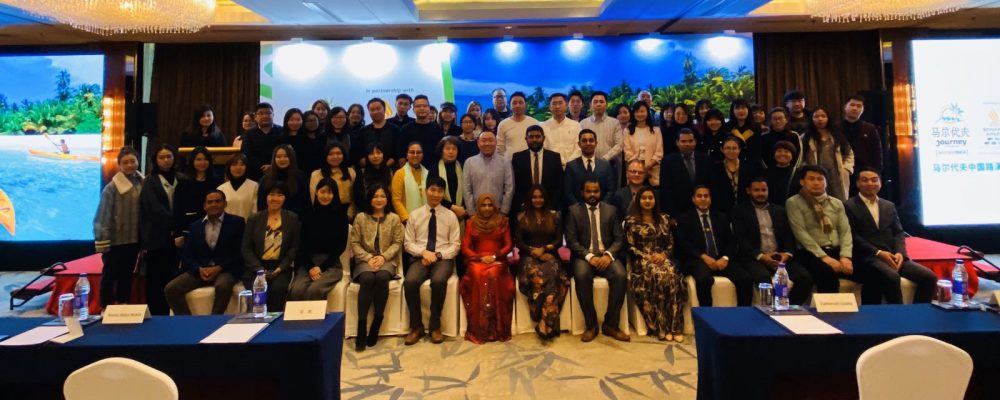 Roadshow in 4 Cities to Promote Maldives in China