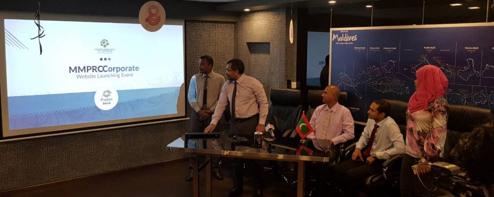 MMPRC Launches Brand New Corporate Website