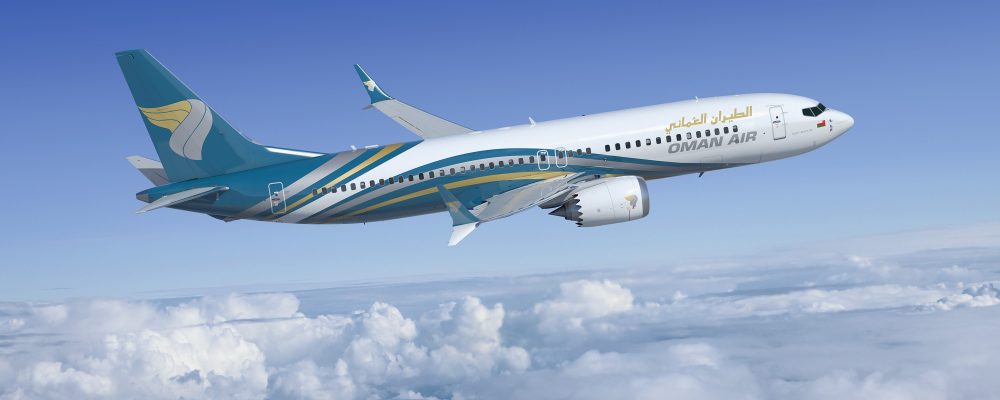 Oman Air relaunches flights between Maldives and Muscat