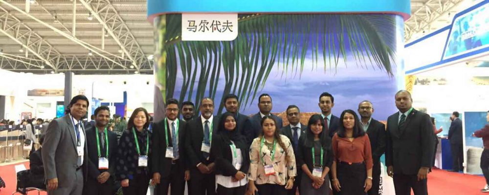 Maldives showcases the Sunny Side of life..  at China’s No.1 B2B Fair COTTM 2017