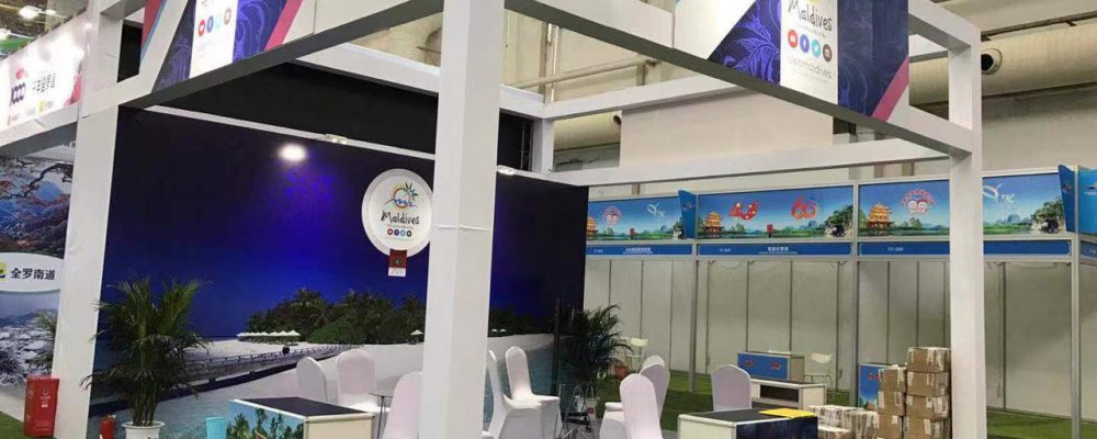 Maldives showcased at the China-ASEAN Expo Tourism Exhibition (CAEXPOTE) 2018