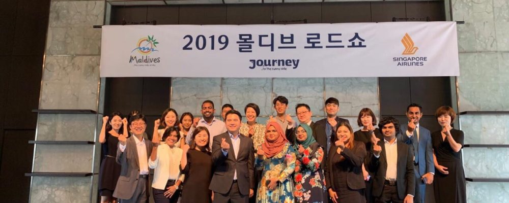 MMPRC conducts “ Journey to the Sunny Side” Roadshow in South Korea